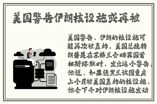 91精品一线二线三线精华液