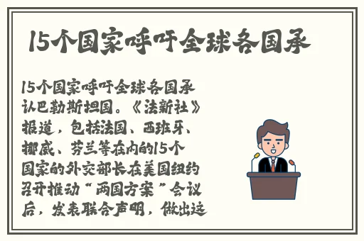 大象成品网站1688入口官网
