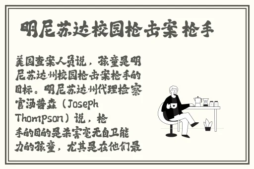 AAAA级毛皮是纯的吗